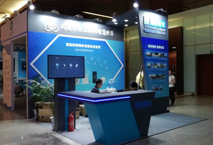 2019百度云峰会（北京）--顺舟智能展台