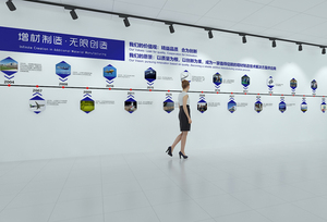 2019镭明激光展厅