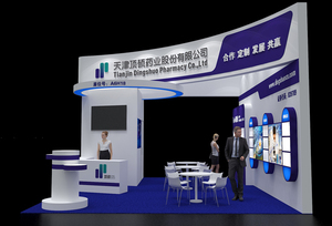 2019南昌原料药展（API）--顶硕药业展台