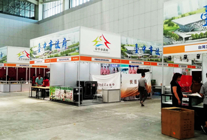 2019台湾名品展 标摊搭建